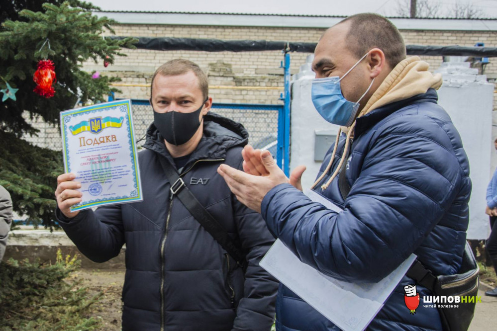 цветик семицветик подарки_8.jpg